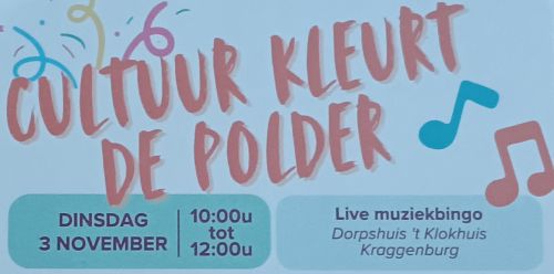 muziekbingo_a_nov2026